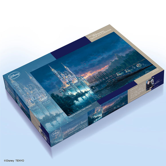 新品・未開封】 オーディン・ジョンソン 「シルバー＆レース