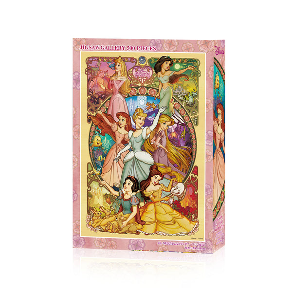 ディズニー ジグソーパズル フラワーパレード 1008ピース 新品未開封