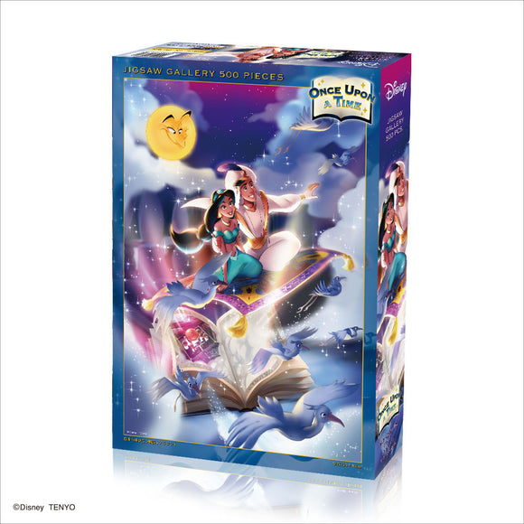 東京ディズニーシー グランドオープニング 500 ピース ジグソーパズル