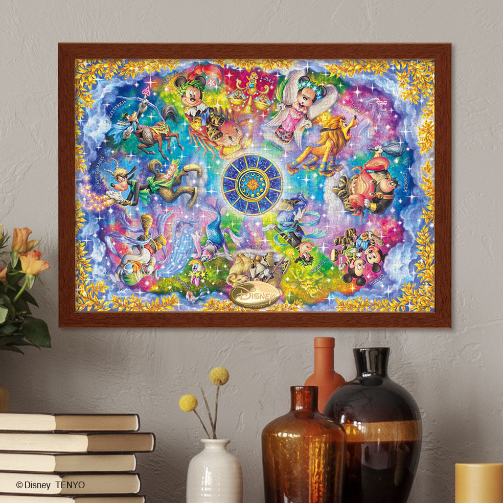 セラリウス星座 パズル 1000ピース セラリウス星座 パズル 1000ピース