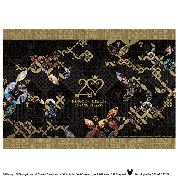 Nissy Entertainment 10th Anniversary パズル Nissy Entertainment