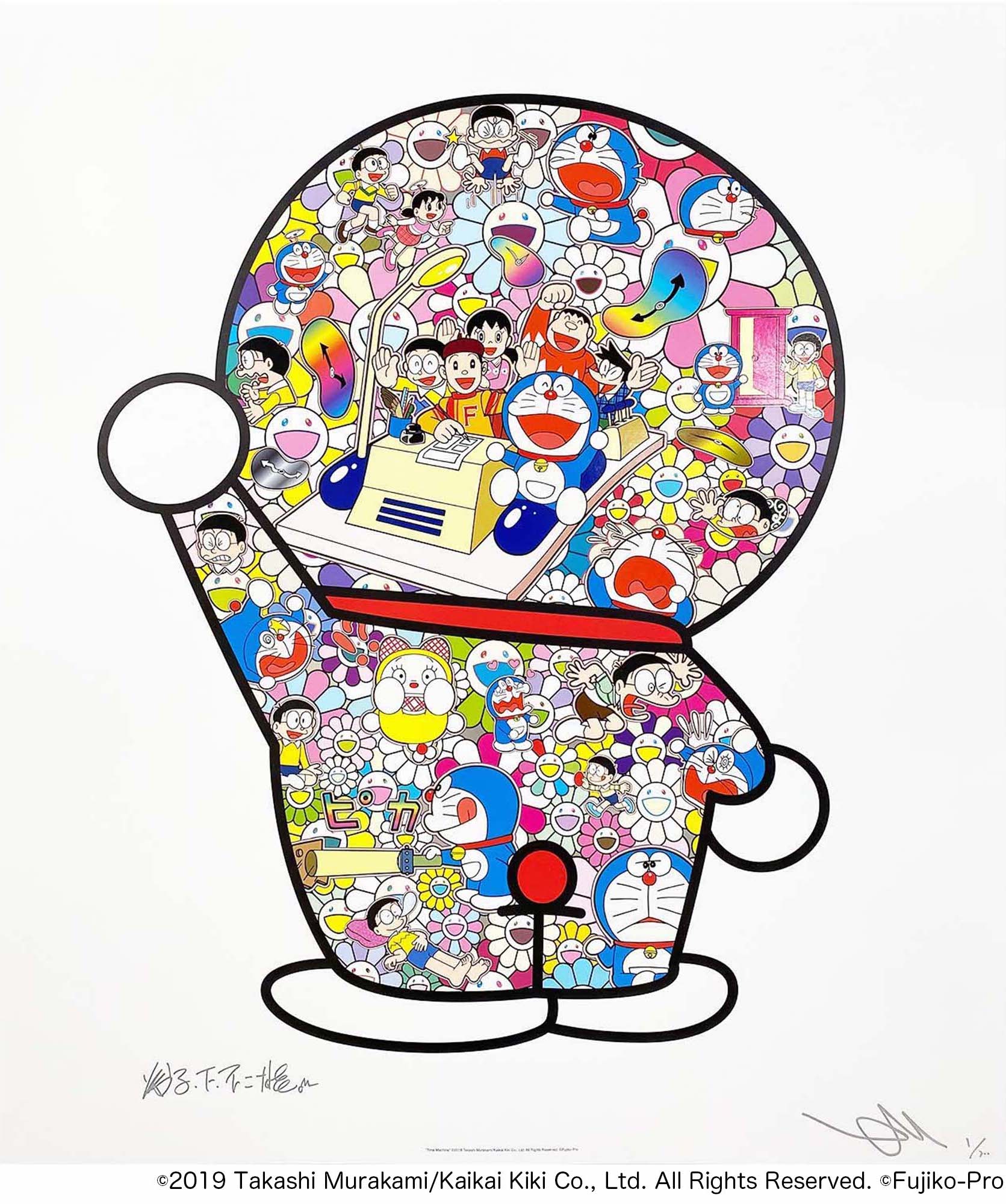 GINZA絵画館】村上 隆 版画「おすわりドラえもん オーイのび太君