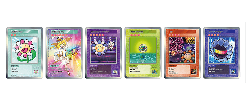 村上隆 108フラワーズ まとめ売り Murakami.Flowers Collectible