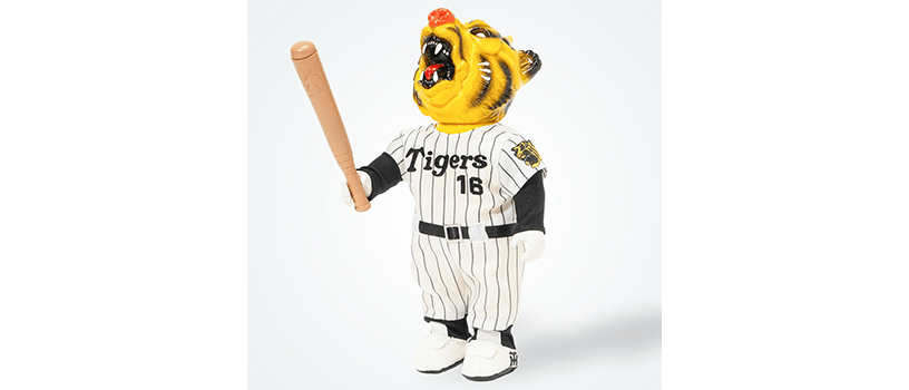 抽選：2025年10月5日（日）まで】ゴッコ堂 ベアオスボーイ 阪神