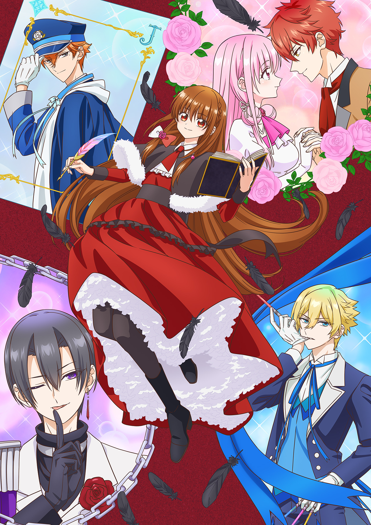 転生悪女の黒歴史 漫福ガチャ 第2弾 A賞 キャラファイングラフ 未開封