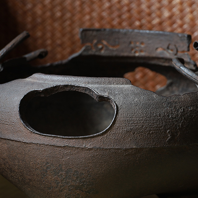 風炉 - 天平堂（TENPYODO）