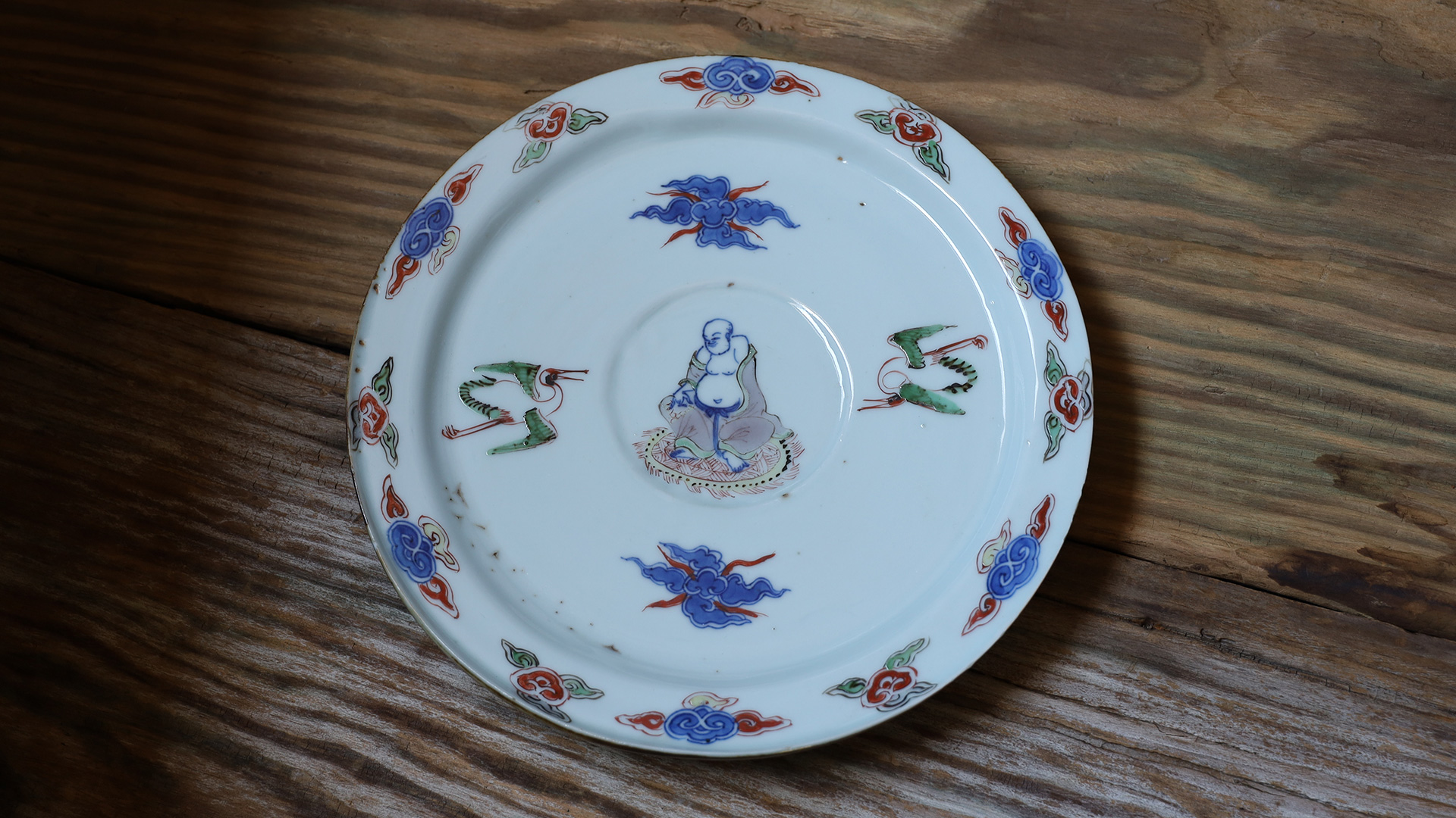 赤絵大皿。古美術。骨董品。戸末---明治時代。南京赤絵？清代。美品