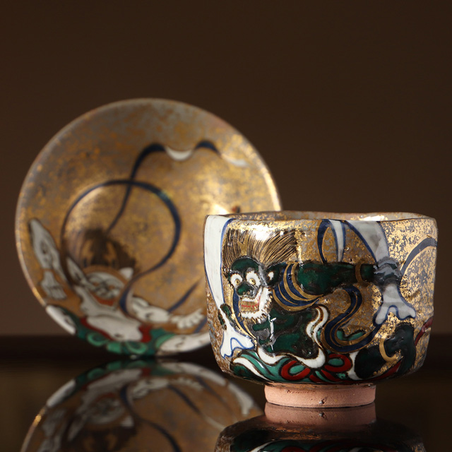 永樂善五郎 香炉 骨董品 古美術品 工芸品 永樂善五郎 香炉 骨董品 古