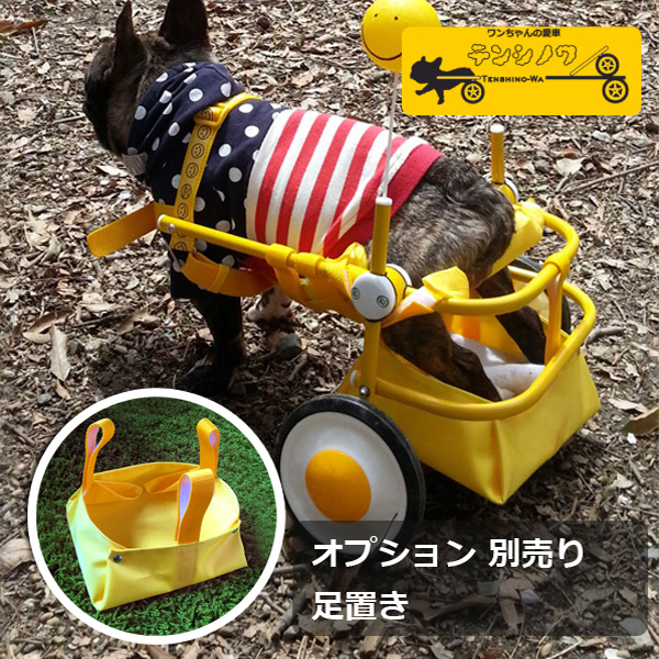 オプション 前輪 4輪 | 犬の車椅子を製作販売『天使の車輪』犬の車椅子