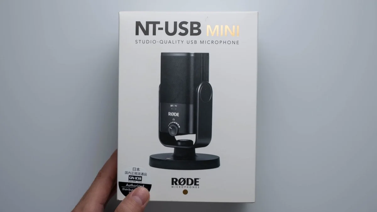 RODE NT-USB Miniレビュー！WEB会議などの音質改善におすすめ