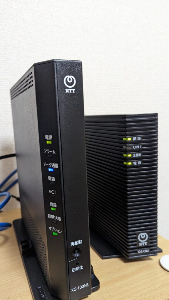 NTTフレッツ光クロス対応ホームゲートウェイXG-100NE Wi-Fiルーター