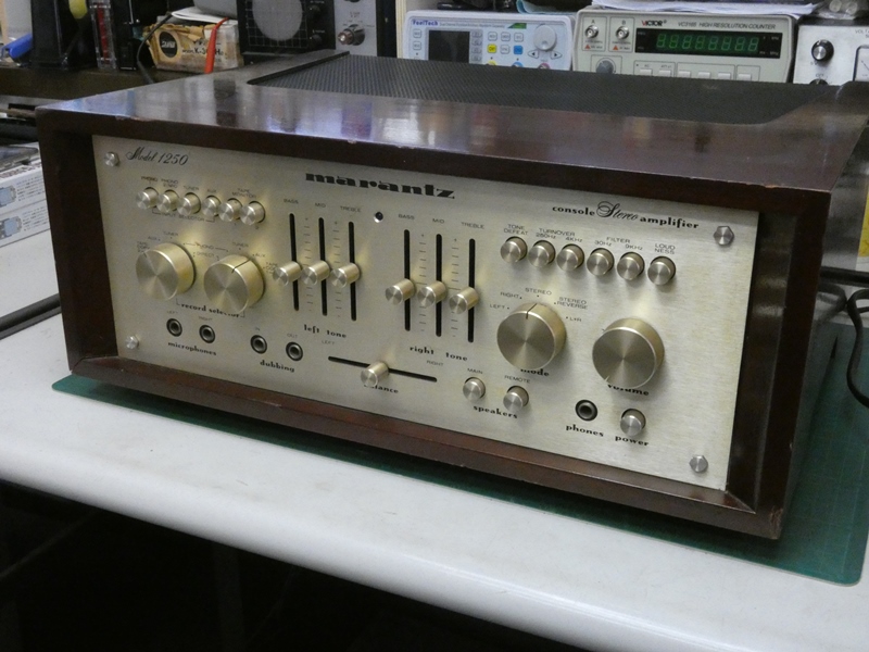 marantz1250