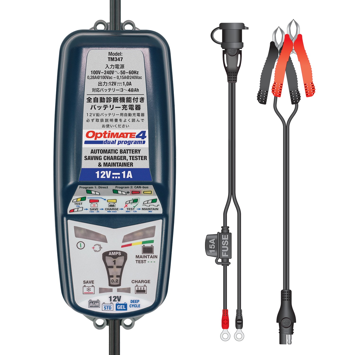 OptiMate4デュアルプログラム - テックメイトジャパン㈱