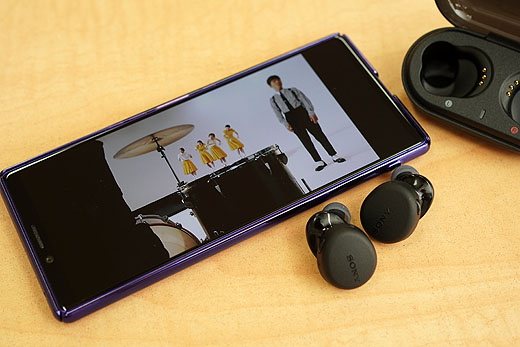 迫力の重低音が楽しめる完全ワイヤレスイヤホン『WF-XB700』が2,000円