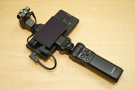 1型センサー搭載SIMフリースマートフォン『Xperia PRO-I』が生産終了