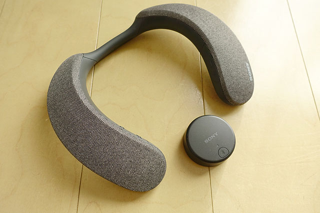 販売終了で最終値下げになったワイヤレスネックバンドスピーカー『SRS