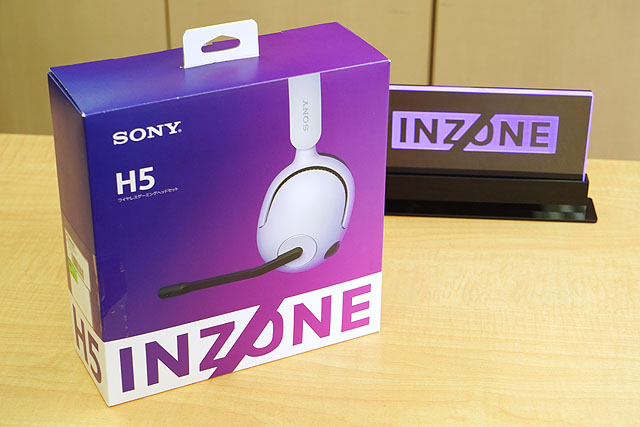 初のプライスダウン】ワイヤレス＆ワイヤード両対応！ 2023年10月発売