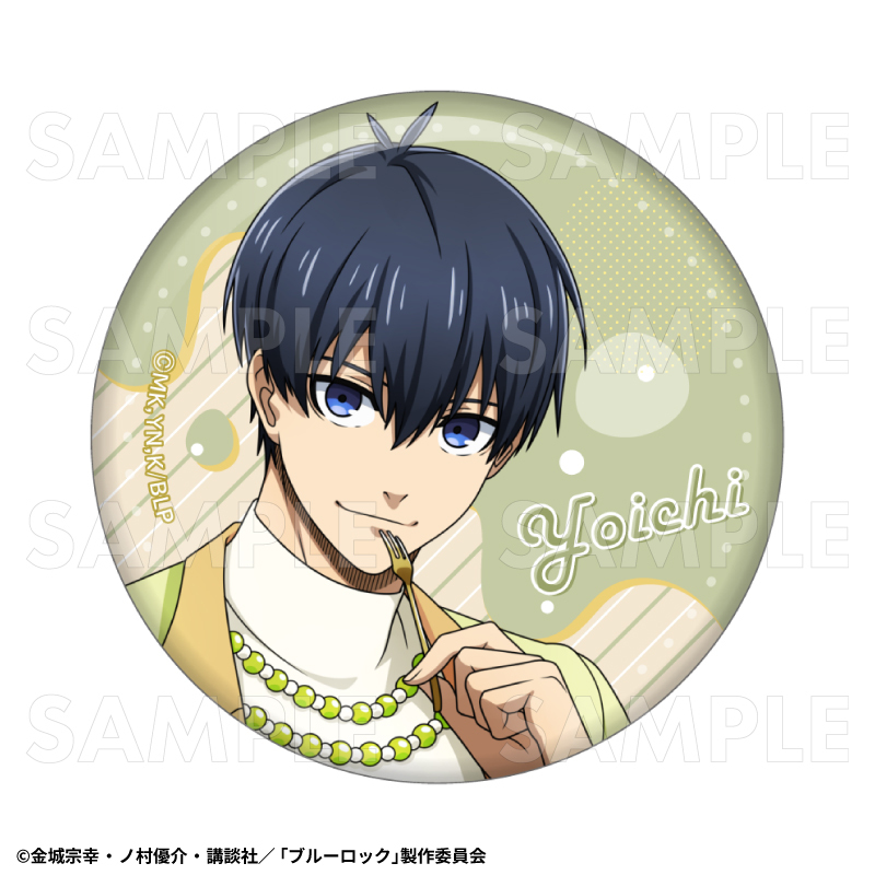 2026年2月発売】TVアニメ『ブルーロック』 トレーディング缶バッジ