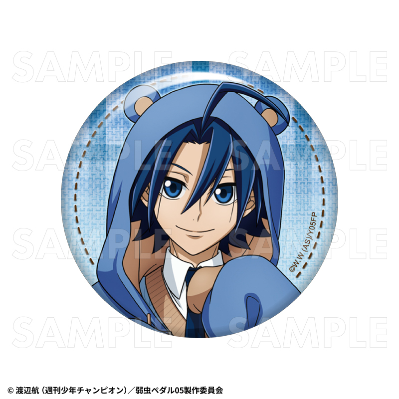 弱虫ペダル まねきねこ 缶バッジ 真波山岳 弱虫ペダル まねきねこ 缶