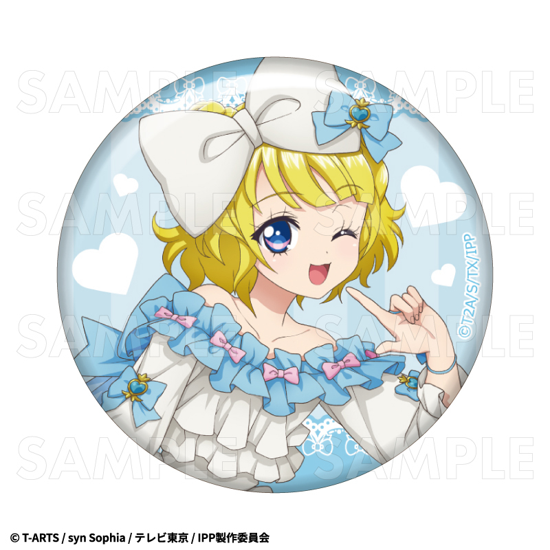 プリパラ トレーディング缶バッジ さんくす♡ハッピーリボンコーデ（全