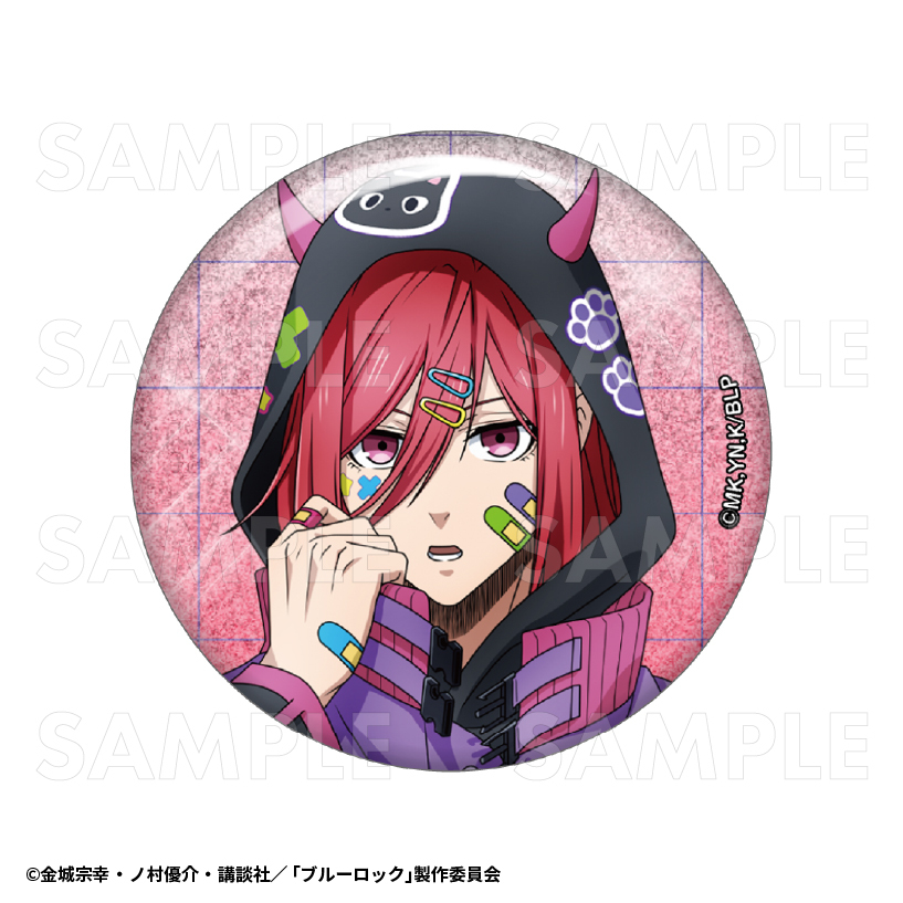 TVアニメ『ブルーロック』 トレーディンググリッター缶バッジ でびデコ
