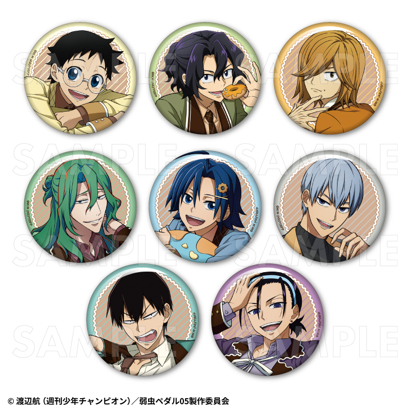 2026年2月下旬発売】弱虫ペダル LIMIT BREAK トレーディング缶バッジ