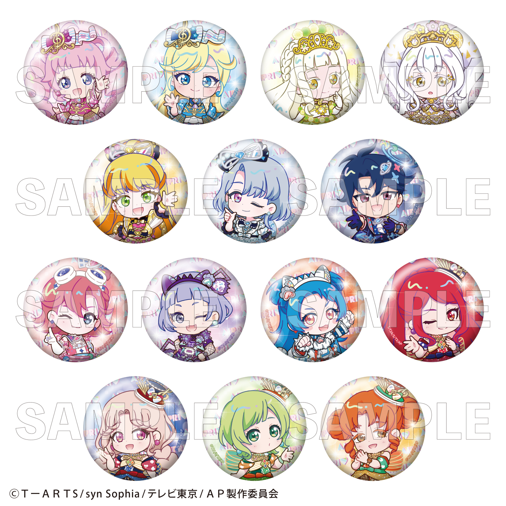 2026年3月下旬発売】ひみつのアイプリ トレーディング缶バッジ バズ