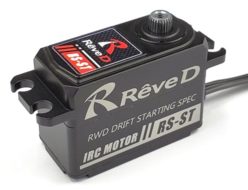 新品Rev-Dサーボ……他ちパーツセット Servo | 商品カテゴリー | RCカー