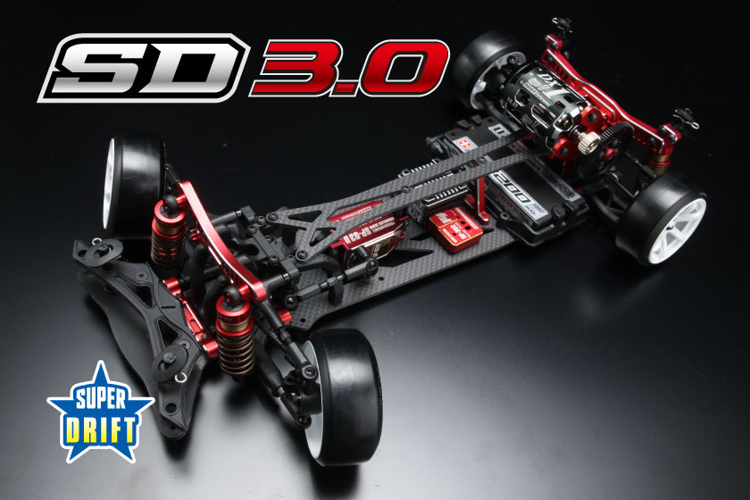 ヨコモDRB overdose美品 ヨコモDRB overdose美品 Amazon.co.jp