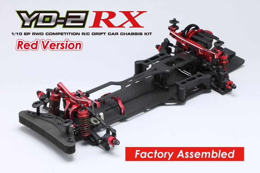YokomoYD-2RX 1/10 RWD ドリフトカーキット サーボアンプ付き YokomoYD