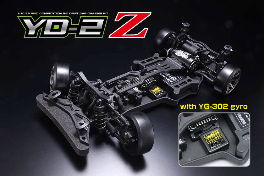 ドリフトラジコン ヨコモ YD-2 ZX 新商品 - ラジコンカー・RCカーの