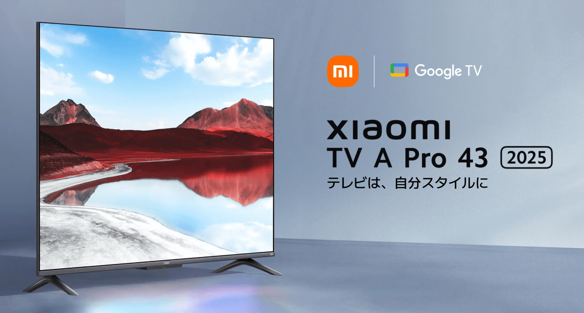 Xiaomi TV A Pro ブラック 液晶テレビ 43型 Bluetooth 4K対応