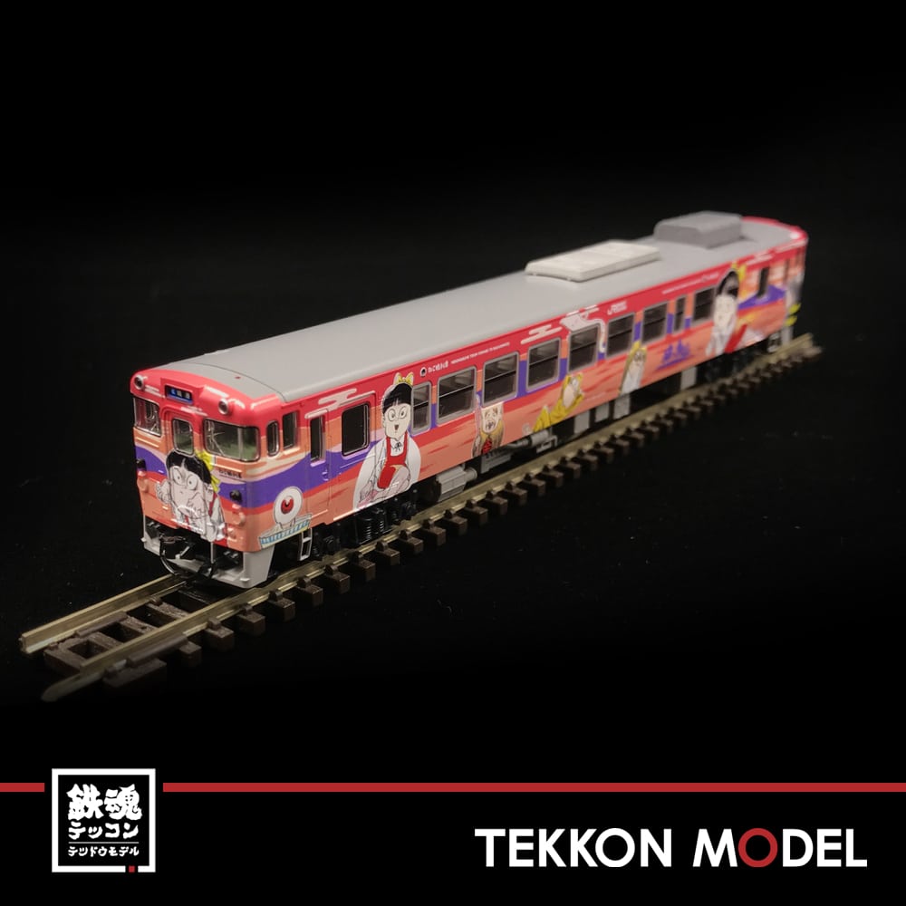 ☆美品☆トミックス キハ40 2000形DC 鬼太郎・ねこ娘列車 2両セット