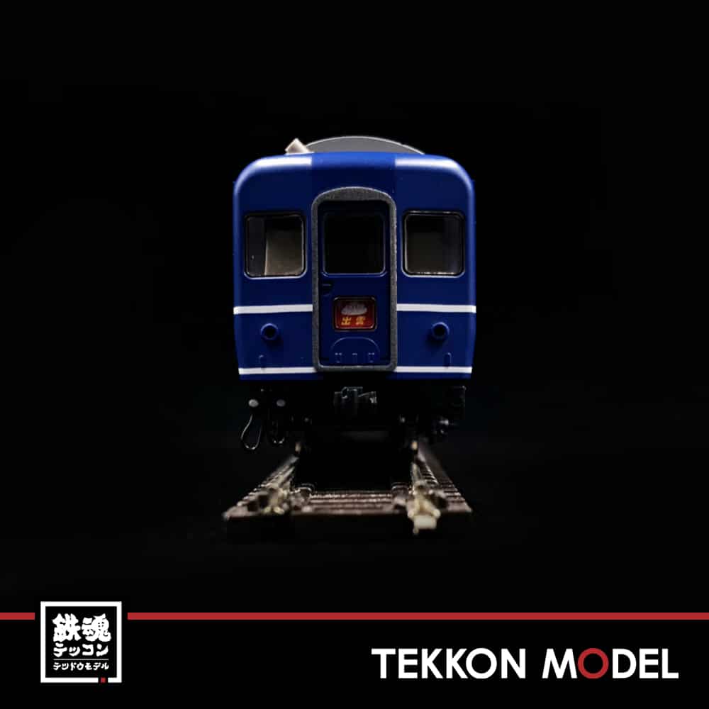 TOMIX 14系14形 出雲2・3号 基本増結10両 98678 98679