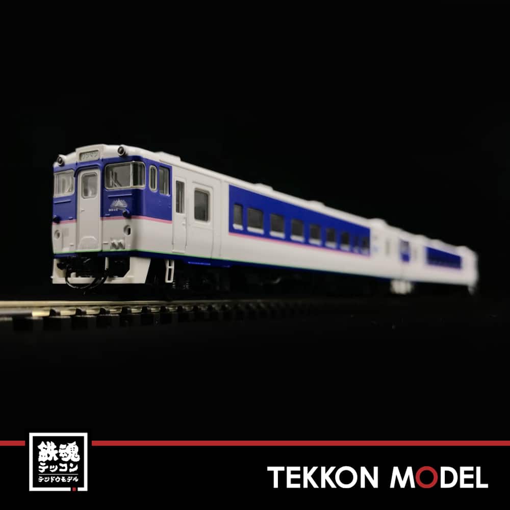 tomix 98065 キハ40系350番台 日高線色 2両セット Nゲージ JR キハ40