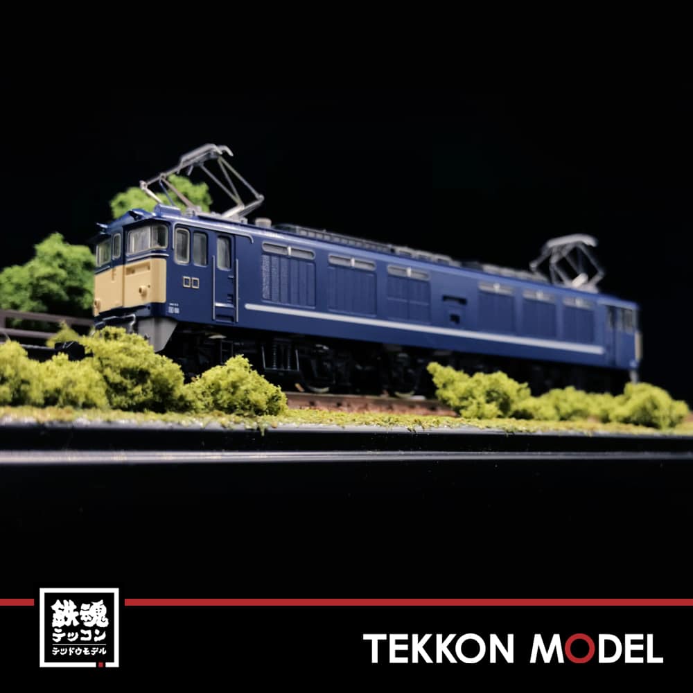 NｹﾞｰｼﾞTOMIX 限定品 97913 国鉄 EF64形電気機関車(77号機・お召塗装