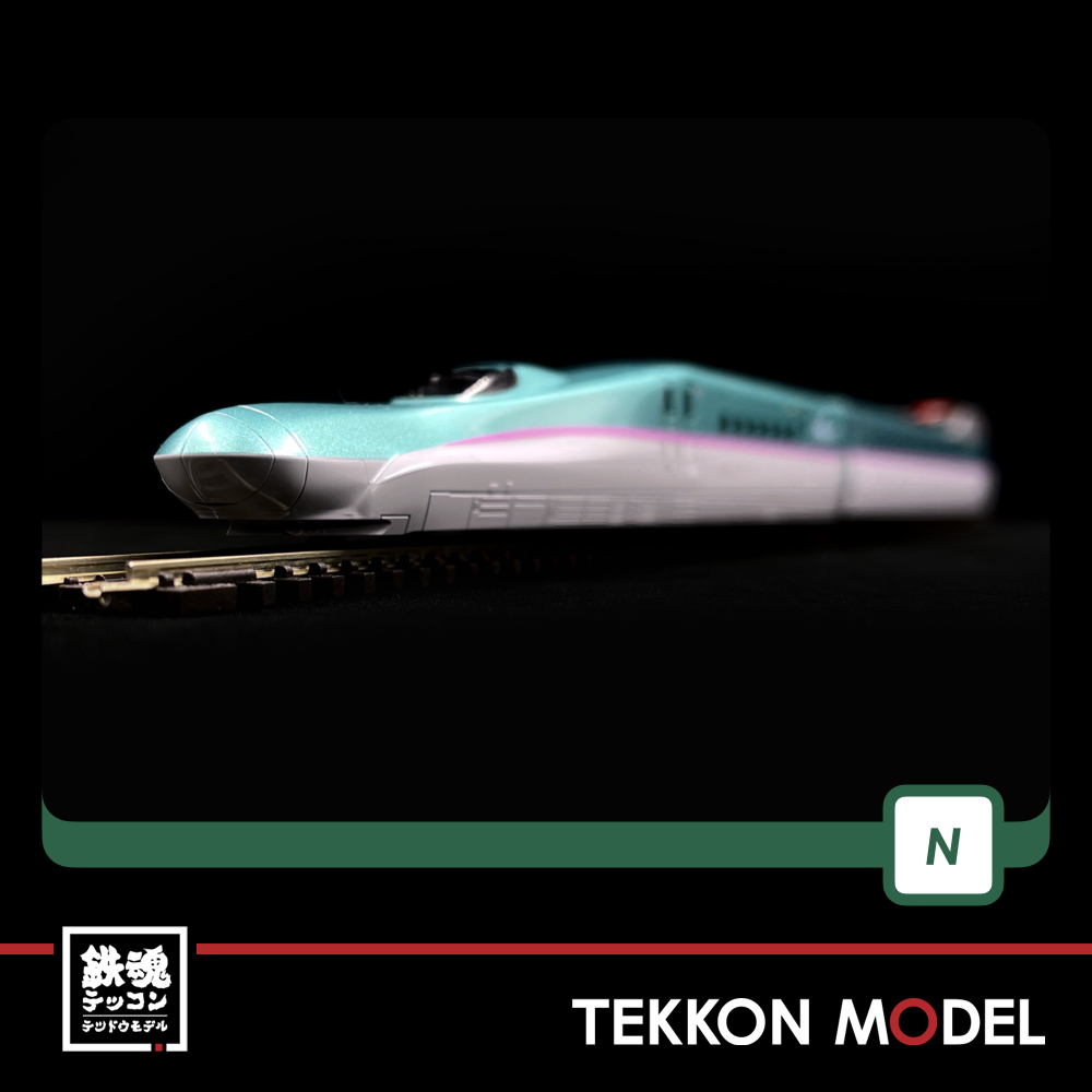 KATO 10-1663 E5系新幹線 はやぶさ 基本セット3両セット 再販】【N