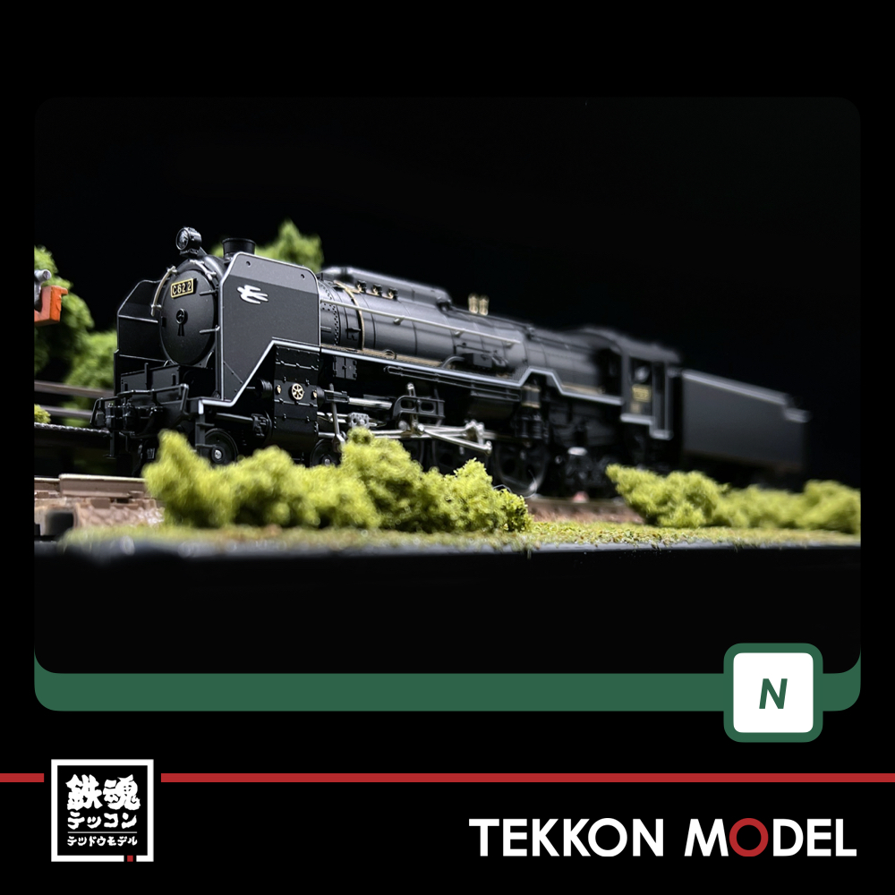 KATO 2017-8 C62 2 東海道形 「燕」「はと」牽引機 KATO 2017-8 C62 2