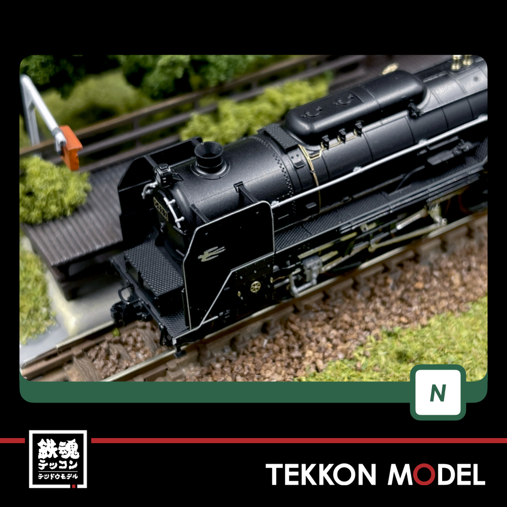 Nｹﾞｰｼﾞ KATO 2017-8 C62 2 東海道形 - 鉄魂模型