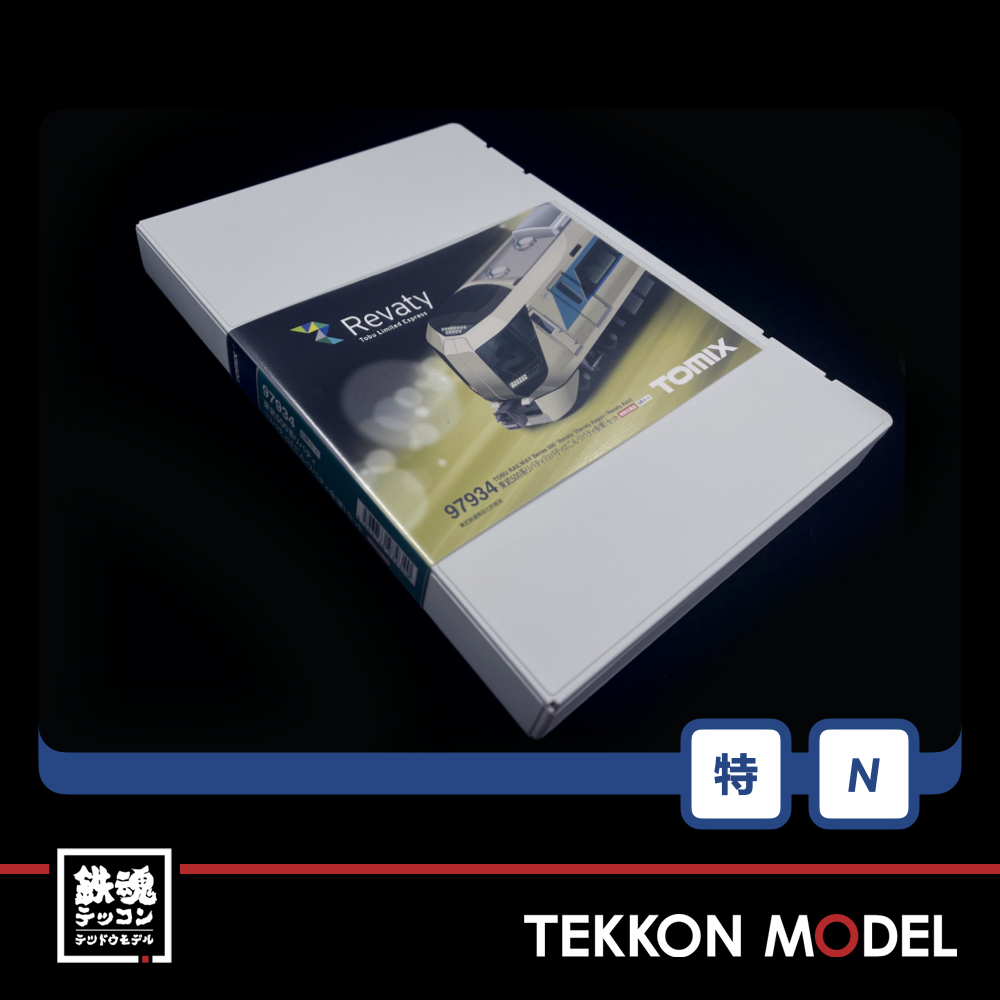 Nｹﾞｰｼﾞ TOMIX 97934 東武500系(ﾘﾊﾞﾃｨけごん・ﾘﾊﾞﾃｨ会津)ｾｯﾄ(6両) - 鉄