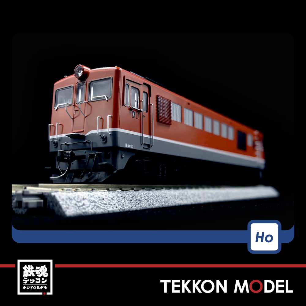 トミックス DF50（朱色・前期形） HO-202 未使用品 【公式通販】