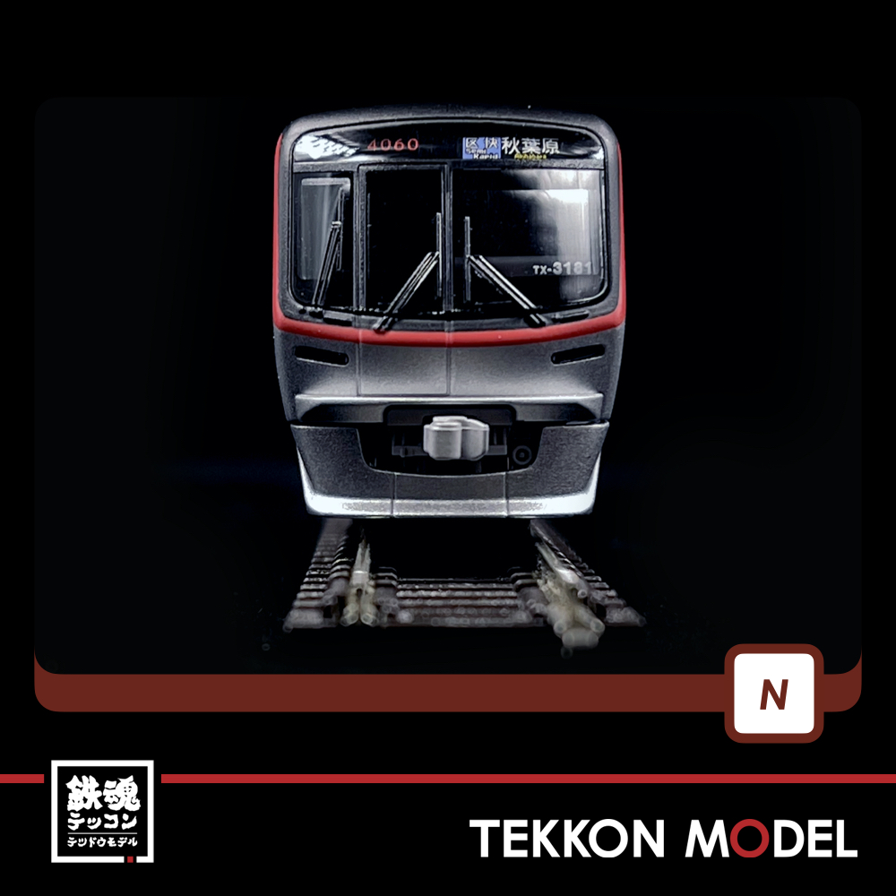 最終値引き！ ポポンデッタ TX3000系 つくばエクスプレス Amazon