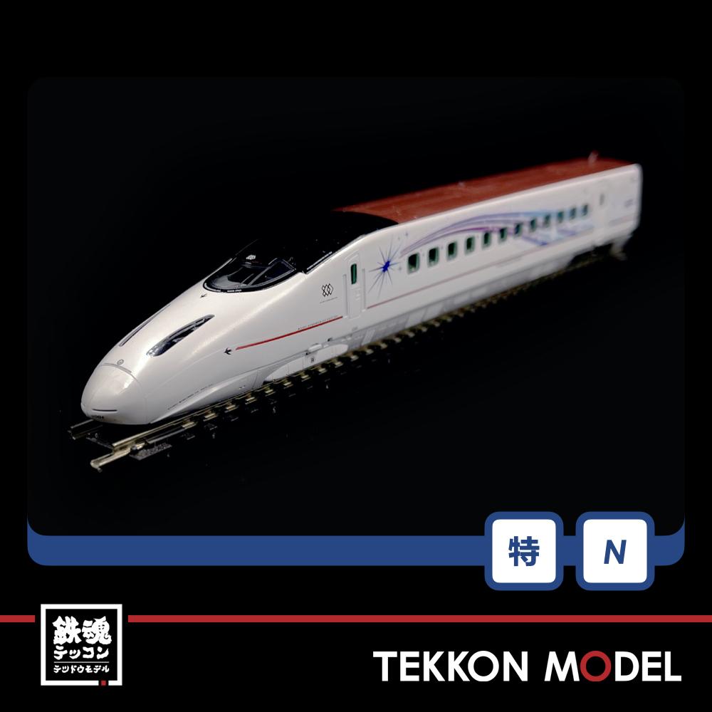 TOMIX 97939 800系流れ星新幹線 室内灯付 九州新幹線800系(流れ星