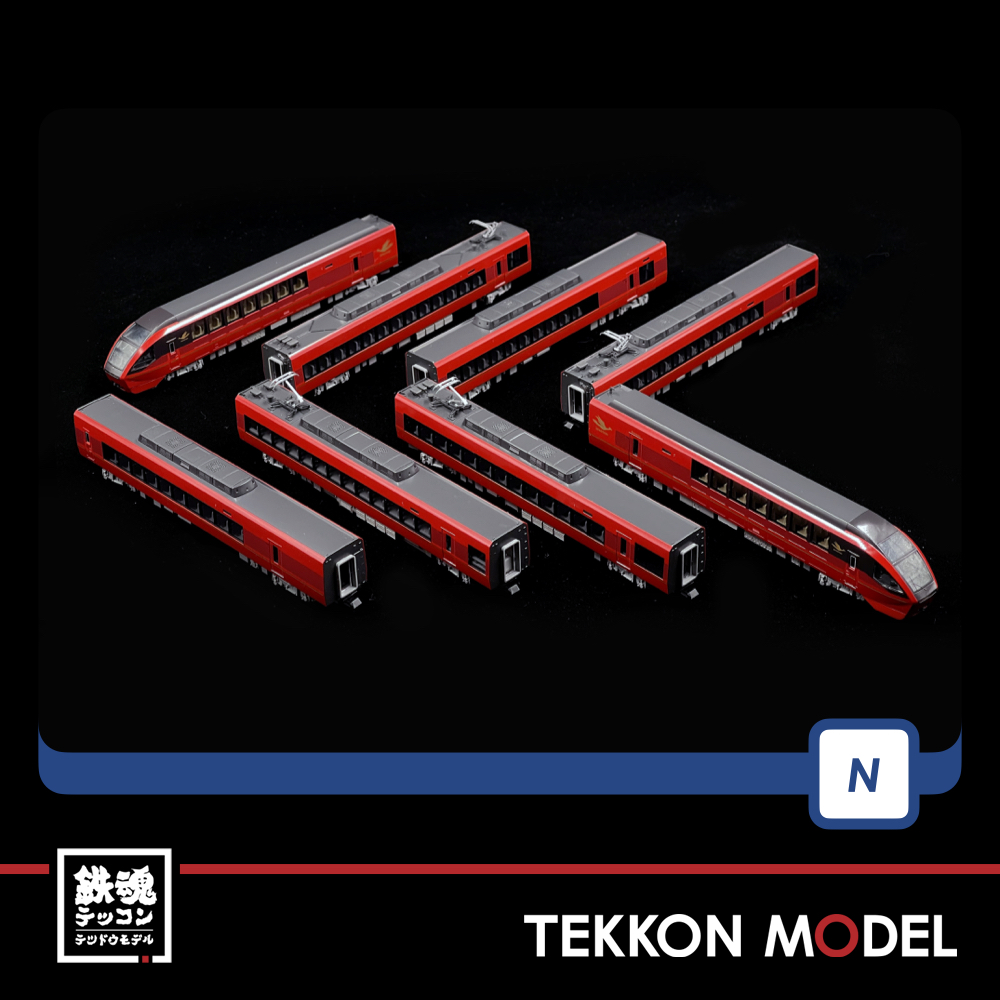 Nｹﾞｰｼﾞ TOMIX 98786 近畿日本鉄道 80000系(ひのとり・8両編成)ｾｯﾄ(8両