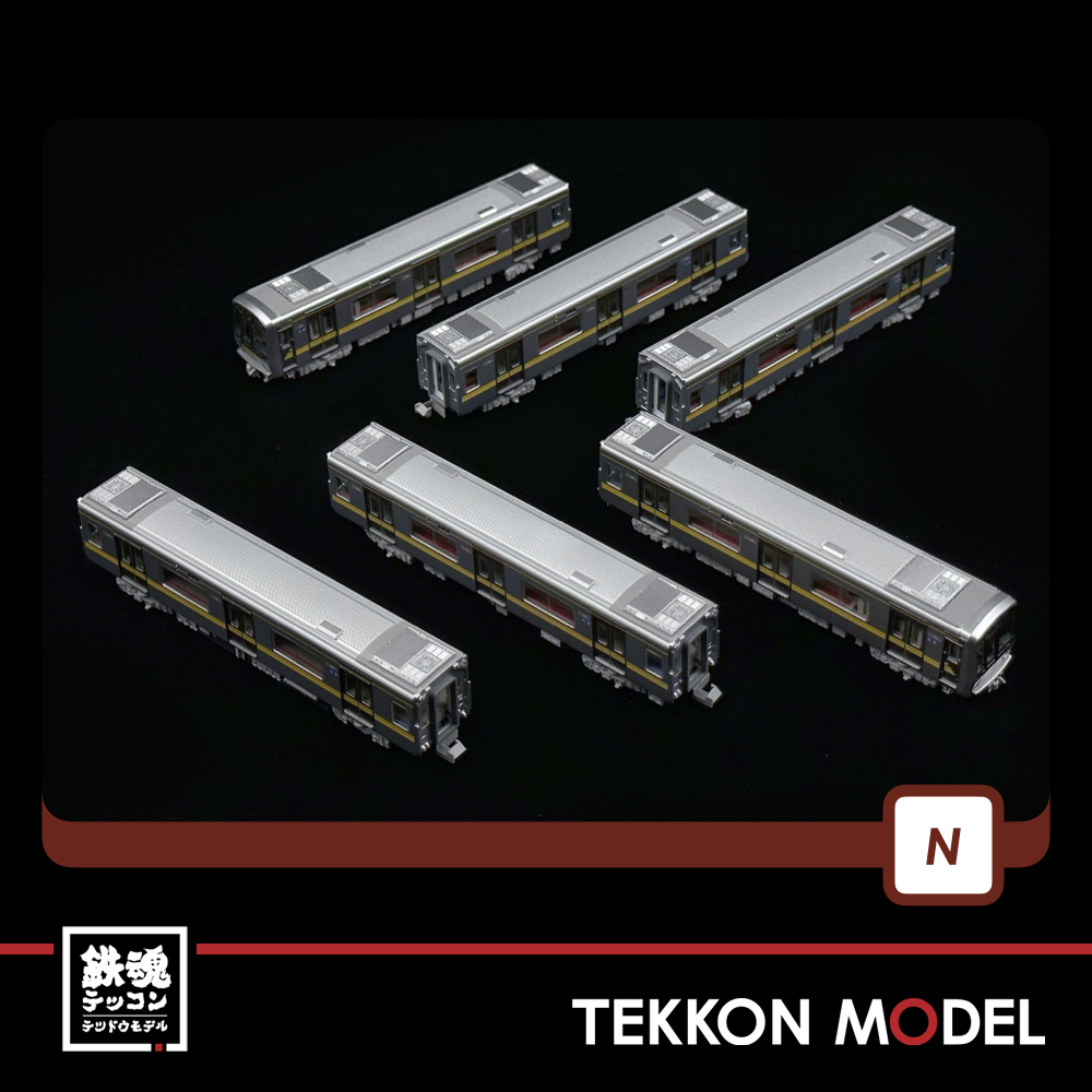 Nｹﾞｰｼﾞ ﾎﾟﾎﾟﾝﾃﾞｯﾀ popondetta 6043 名古屋市交通局N1000形後期型6両ｾｯﾄ