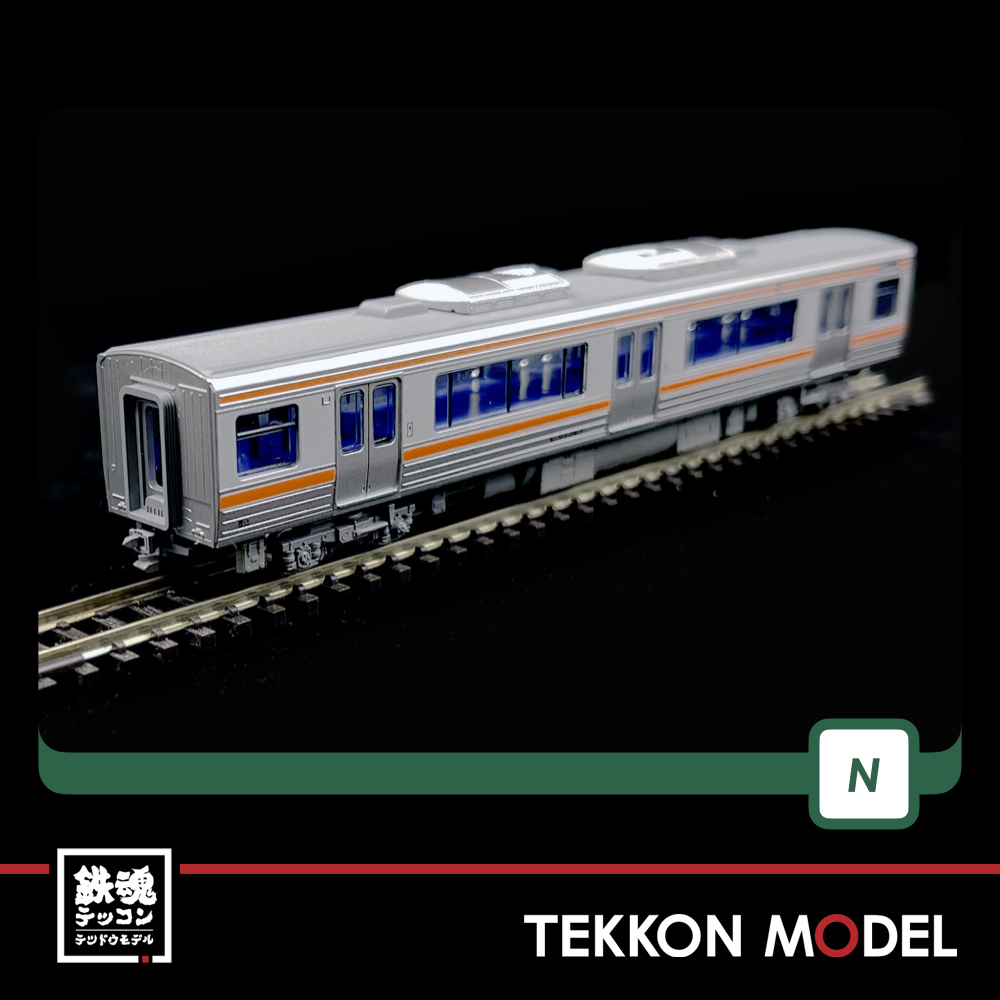 kato 313系 3両セット 品番10-587 再生産】(N) 10-587 313系2500番台 3