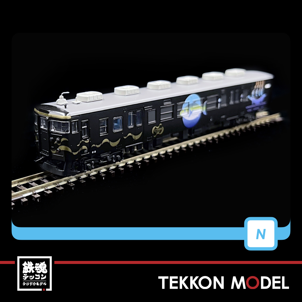 Nｹﾞｰｼﾞ ﾏｲｸﾛｴｰｽ MICROACE A6621 あいの風とやま鉄道 413系｢とやま絵巻