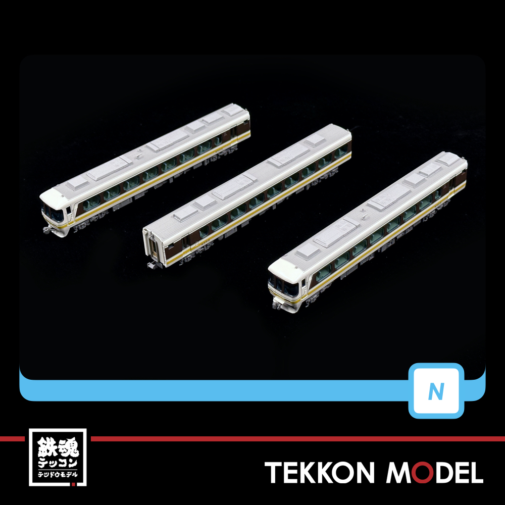 Nｹﾞｰｼﾞ ﾏｲｸﾛｴｰｽ MICROACE A7192 名鉄 ｷﾊ8500系 特急北ｱﾙﾌﾟｽ 中間車連結