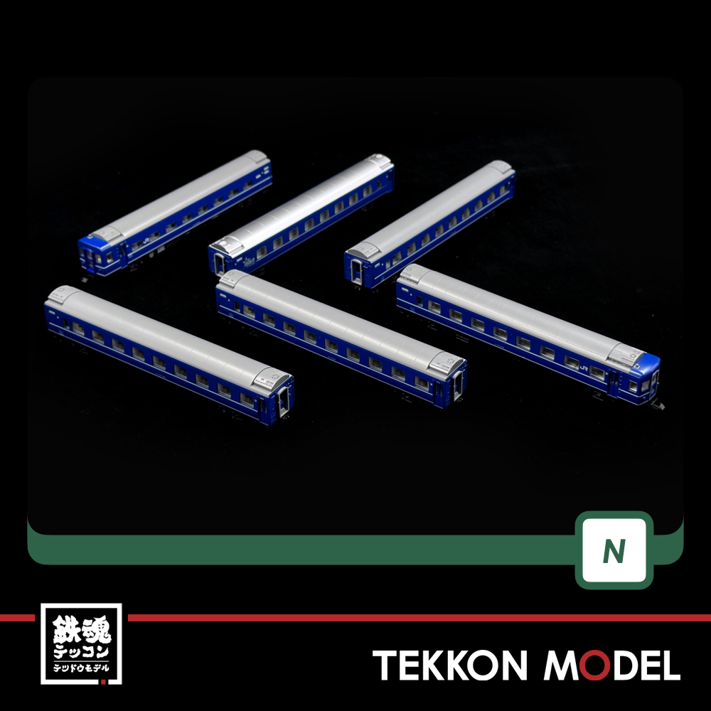 Nゲージ KATO 10-1800 寝台特急「さくら・はやぶさ／富士」 14系6両