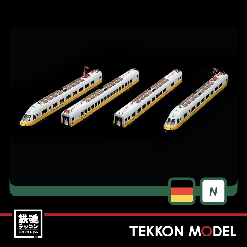 Lufthansa Airport Express HOゲージ 4両セット